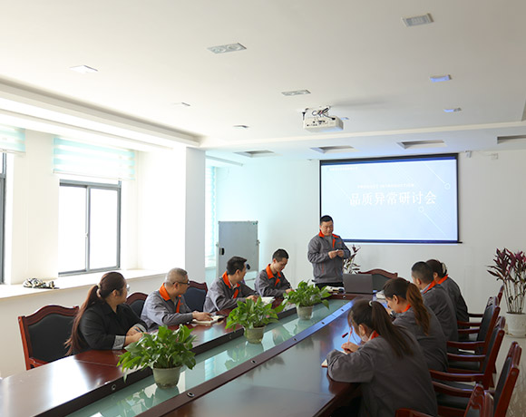Ningbo Yao Yuan Precision Technology Co, Ltd.