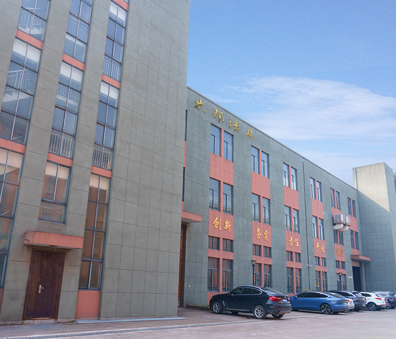 Ningbo Yao Yuan Precision Technology Co, Ltd.